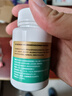 [正大九力]盐酸氨基葡萄糖片 0.75g*60片 2盒装 治疗预防风湿骨关节炎疼痛肿胀膝关节氨糖胶囊 60天量 老客回购 实拍图