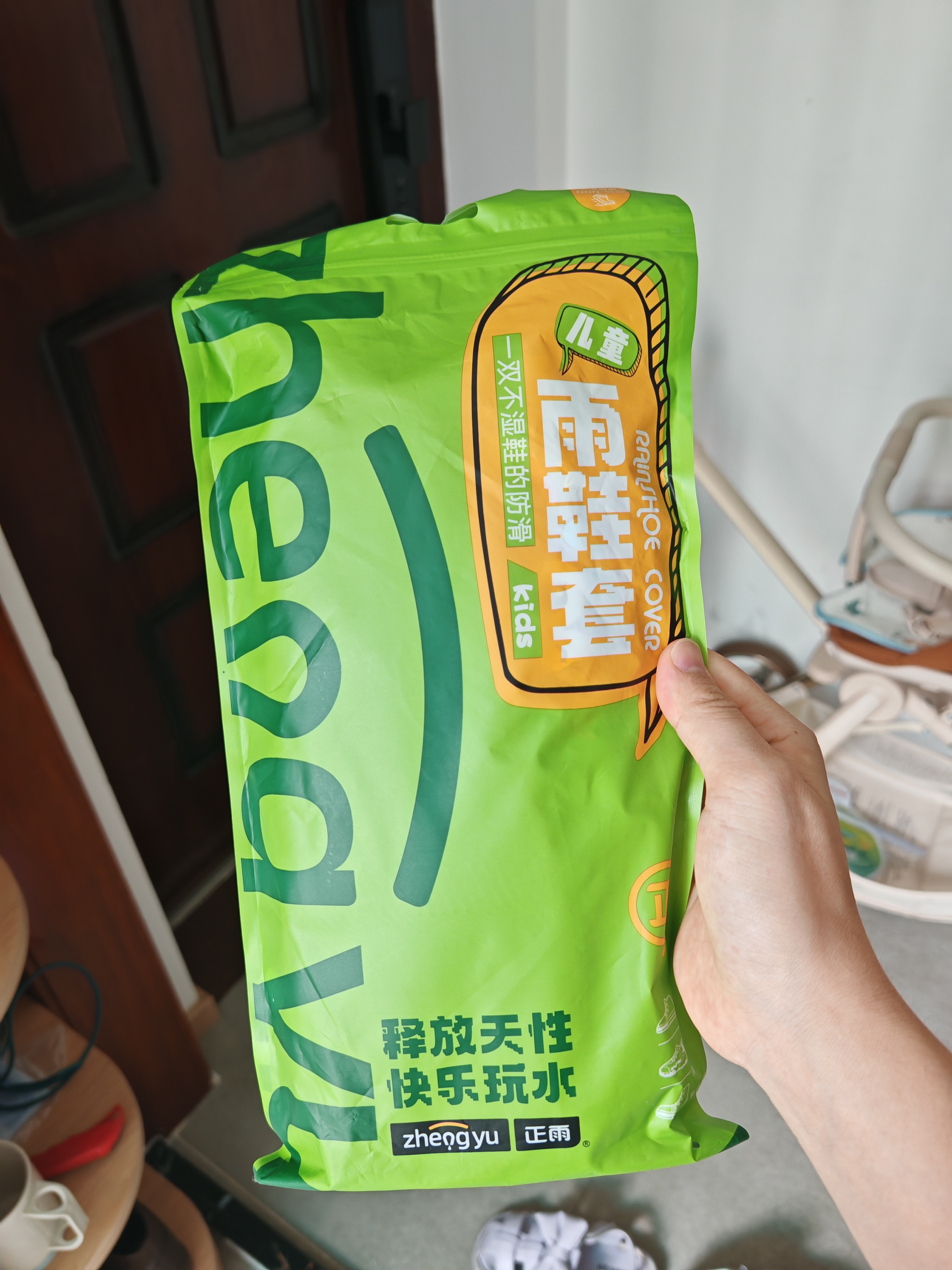 正雨儿童雨鞋套防水防雨男女宝宝防滑耐磨水鞋雨靴幼儿园小童学生鞋套 实拍图