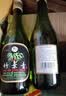 竹叶青酒 山西杏花村汾酒 露酒 玻竹 45度 475mL 2瓶 +好运竹38度125ml*2瓶 实拍图