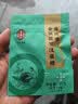 雷允上无糖薄荷糖金银花罗汉果糖不含蔗糖橘红甘草保护主播老师嗓子含片 【实惠装】金银花罗汉果糖4袋 实拍图