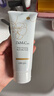 do me care欣兰黑冻膜 清洁面膜泥膜去黑头闭口粉刺涂抹面膜150g 实拍图
