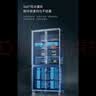 米家小米冰箱606L十字四门对开风冷无霜大容量银离子抗菌净味水分子筛保鲜智能家居互联 606升十字对开门 实拍图