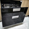 美的（Midea）暖阳消毒柜嵌入式家用 光波2.0 110L双层大容量餐具碗柜碗筷婴儿奶瓶【价保618】 90Q15S Pro 实拍图
