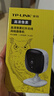 普联（TP-LINK） 400万无线监控摄像头 高清红外夜视wifi远程双向语音声光报警 家用智能网络摄像机TL-IPC14CH 实拍图