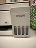 爱普生（EPSON）【6代新品】L3351墨仓式彩色打印机 微信打印/无线连接 家用AI学习打印机（打印、复印、扫描） 实拍图
