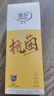 浪莎袜子男纯棉夏季 薄款10A抗菌网眼透气男袜商务休闲男士中筒棉袜 实拍图