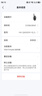 HIKVISION海康威视4g摄像头室户外终身免费充值无限流量1000万双摄监控器360度无死角 HK-Q6SADM-GL/L 实拍图