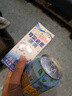 欧莱雅复颜水乳霜礼盒护肤品套装燕窝酸补水抗皱紧致生日礼物 实拍图