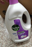 滴露（Dettol）衣物除菌液薰衣草3L杀菌99.9%除螨 内衣香氛衣物消毒液可配洗衣液 实拍图