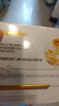Newliann30支医用重组胶原蛋白次抛精华液抗皱紧致淡斑补水修复皮肤屏障 实拍图