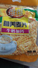 维维牛奶加钙营养麦片800g 速溶即食营养早餐代餐冲饮谷物 实拍图