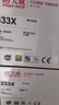 天威88A硒鼓 适用惠普CC388A适用HP P1108 M126a P1106 M1136 M128fn M128fw M226dw P1007打印机墨盒 实拍图