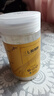 云南白药三七极细粉260g/瓶 精制饮片 散瘀止血 消肿定痛 外伤出血 跌扑肿痛 端午节送礼礼品 实拍图