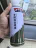 STARFANS自喷漆灰白DZ828营产营具办公家具翻新喷涂手摇喷漆文件柜内务柜学习桌高低床改色补漆防腐防锈 实拍图