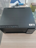 爱普生（EPSON）【6代新品】L3353墨仓式彩色家用AI学习打印机 L3251/L3255升级版(打印复印扫描 微信/无线 黑色） 实拍图