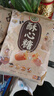 徐福记酥心糖3斤(约130颗)多口味 结婚订婚散装喜糖 儿童糖果 休闲零食 实拍图