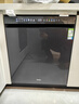海尔（Haier）【价保618】麦浪套系洗碗机嵌入式W5000Plus+升级双面洗163升20套大容量10天净存EYBW20566GHU1 实拍图