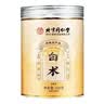 【品质更高】胡庆余堂 白术180g 中药饮片 健脾益气 燥湿利水 止汗安胎 安徽道地精选 药典精制中药 实拍图