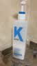 KONO卡厘经典轻盈控油洗发水500ml*2 清爽去油蓬松高颅顶洗发膏露 实拍图