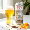 瓦伦丁（Wurenbacher）比利时进口白啤11.9°P 500ml*12听 精酿白啤整箱 商务礼赠 实拍图