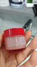 玉兰油（OLAY）全新超红瓶水霜保湿面霜17g抗皱紧致焕亮护肤品【回购券】 实拍图