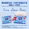维达擦手纸1层200抽*10包XL码加大 酒店卫生洗手间商用抽纸巾整箱销售 实拍图