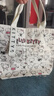 HelloKitty帆布包大容量通勤包包手提包时尚背包可爱百搭单肩包 米色KT【尺寸27*24】 实拍图