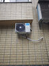 美的（Midea）空调挂机 酷省电二代pro 店长推荐大1.5匹Ultra新一级能效全直流变频节能防直吹以旧换新 国家补贴 酷省电 大1.5匹 2025款 一级能效 实拍图