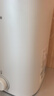 美的（Midea）新品7升储水式小厨宝电热水器家用42升一级能效京东自营2000W厨房热水宝 F07-20CB(HE) 实拍图