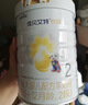 佳贝艾特（Kabrita）悦白较大婴儿配方羊奶粉2段800克*6（6-12个月) 天然A2蛋白 实拍图