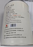 印象堂花茶新茶 茉莉川派飘雪特级浓香型冷泡茉莉花茶罐装川派窨制茶叶 6A特级【鲜香耐泡】250g*1罐 实拍图