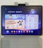 小猿猿辅导AI学习机T6Pro【重磅新品 内置学练机】超级学练小副屏猿辅导体系课小学高中学习平板电脑 晒单实拍图