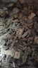 弘礼堂 车前草500g 新晒干货 车轮菜牛舌草 养生茶泡水泡茶 实拍图
