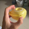 欢宠网宠物猫咪狗狗洗澡刷专用工具狗刷子猫小狗小猫按摩搓澡打泡器神器 实拍图