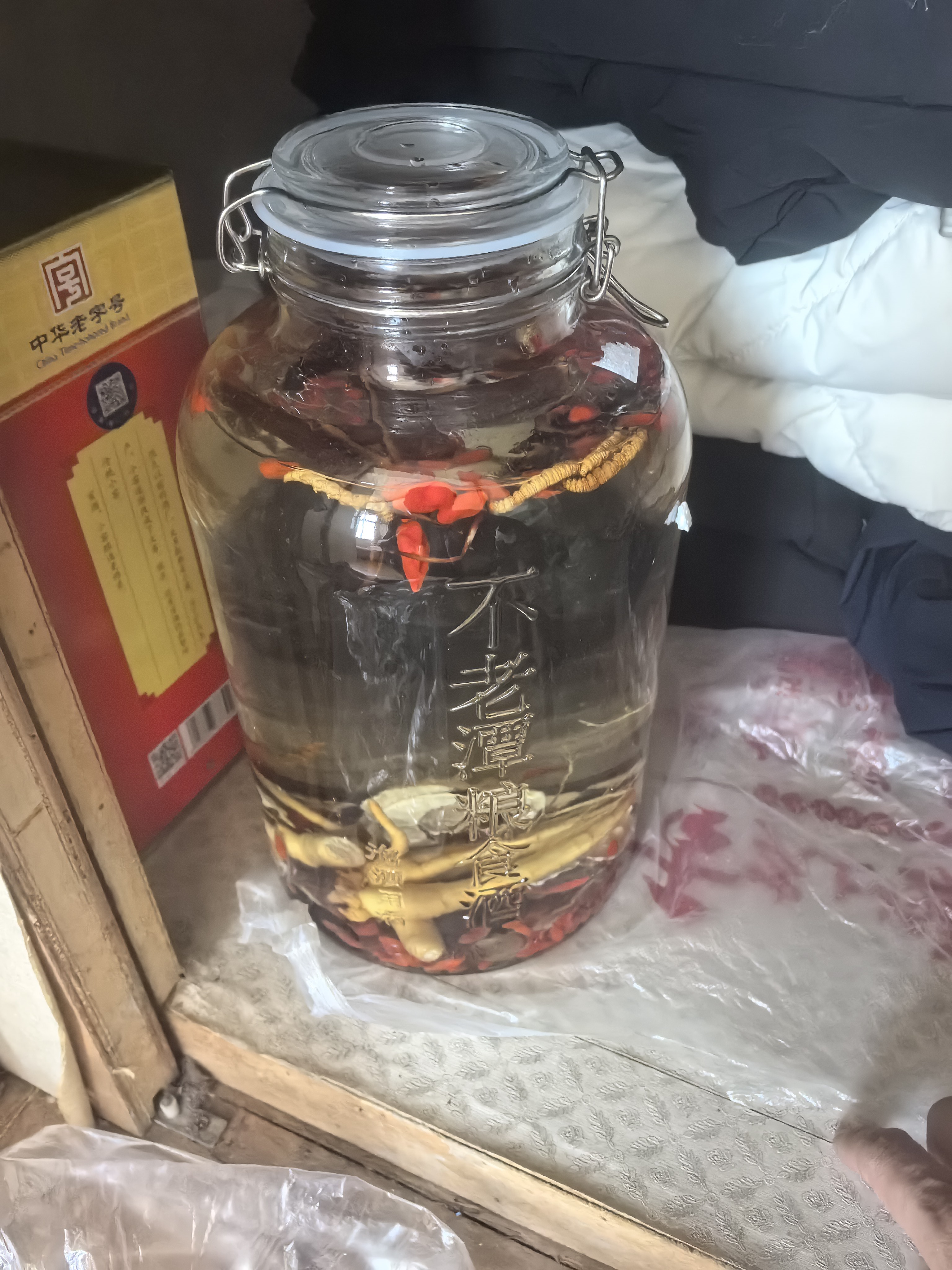 不老潭粮食酒52度浓香型高度玻璃坛泡酒原浆高粱酒散装白酒泡药5L 实拍图