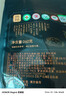 贡苑有机黄精520g【即食】黄精九蒸九晒九制九华山正品茶饮中药材 实拍图