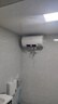 志高（CHIGO）热水器电家用洗澡储水式出水断电大容量速热电热水器安全节能租房卫生间用 普通款2000W+双防电墙+上门安装 50升(2人) 实拍图