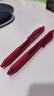 派通（Pentel ）BLN105按动红色中性笔高颜值0.5mm签字笔商务学生速干水笔水性笔文具 红杆红芯12支装 实拍图