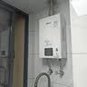 林内（Rinnai）【小蛮腰】16升燃气热水器 智慧恒温升级CPU 低水压启动热水器上门安装 16GD31（JSQ31-GD31） 实拍图