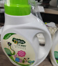 子初婴儿洗衣液宝宝专用洗衣液套装1kg*2瓶+500ml*4袋+洗衣皂150g*2包 实拍图
