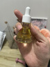 隆力奇多效蛇油舒润精华油12ml淡化皱纹紧致保湿舒缓肌肤男女士 实拍图