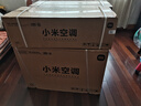 小米空调 巨省电 新一级能效变频冷暖壁挂式卧室智能空调挂机30S速冷60S速热 智慧清洁 巨省电 1.5匹 宽温域运行APF 5.27 实拍图