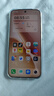 vivo iQOO Z11 Turbo 16GB+1TB 光晕粉骁龙8Gen5 自研电竞芯片Q2 2亿大底超级主摄 学生游戏手机 实拍图