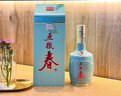 五粮液股份五粮春名门春52度浓香型白酒500ml单瓶酒厂直供 实拍图