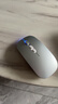 斯泰克（stiger）【热销10w+】无线蓝牙鼠标适用于苹果华为ipad笔记本平板台式电脑通用商务办公游戏无噪音轻音 实拍图