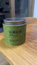 京东京造×浙茶【2026新茶】明前特级西湖龙井50g绿茶茶叶自己喝送礼盒 实拍图