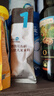 英氏（Engnice）牛肉泥尝鲜装8g 宝宝婴儿辅食营养肉泥蔬菜泥成品外出即食小包装 实拍图