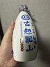 古越龙山青花醉 库藏十年 半干型 绍兴黄酒 500ml 单瓶装 实拍图