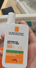 理肤泉（LA ROCHE-POSAY） 防晒霜特护轻盈SPF50+PA++++50ml防水防汗学生军训大哥大防晒乳 SPF50+50ml 实拍图