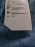京东京造【Coolmax凉感四面弹】牛仔裤子夏季男士休闲裤直筒新款 浅蓝色33 实拍图
